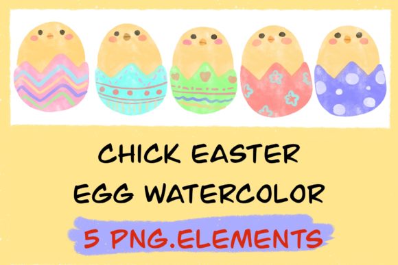 Chick Easter Egg Watercolor